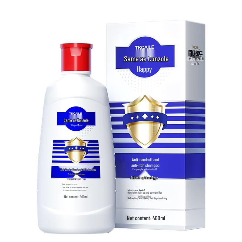 Cailo Anti-Dandruff Shampoo
