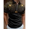 Trendy Chain Print Short Sleeve Polo Shirt, Stylish Men's Casual Top