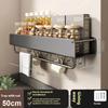 Estante Montado en Pared Estante de Almacenamiento para Especias Accesorios de Cocina Estante Soporte para Cuchillos de Cocina Colgador Estante Organizador de Estantes