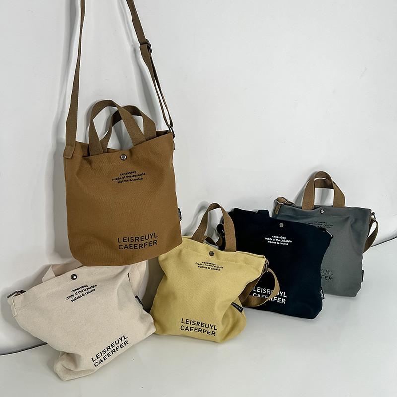 Charming Boys Casual Backpack Unique Checkered Pattern Durable Nylon Sling Bag For Kids