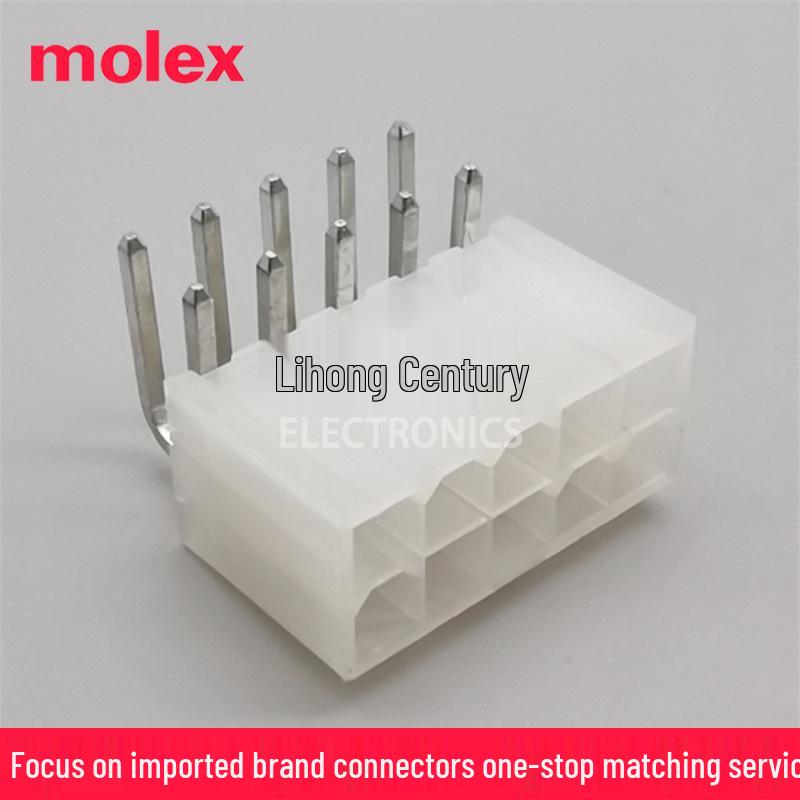 Molex Original 4.2mm 10-Pin 2-Row Connector Socket