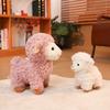 Cute Lamb Plush Toy Simulation Sheep Stuffed Doll Soft Kids Accompany Toys Adorably Room Decor Toys Exquisite Birthday Gifts