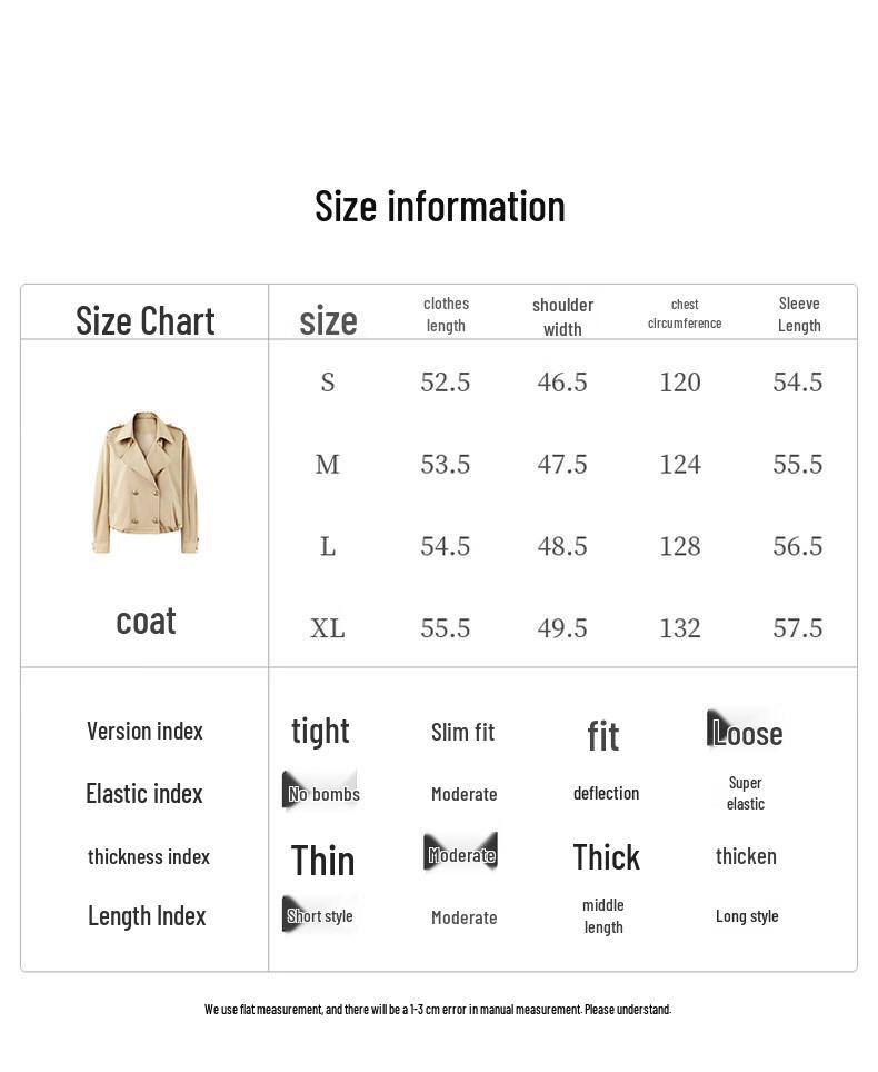 Qiushui Yiren Drop-Shoulder Lapel Short Jacket