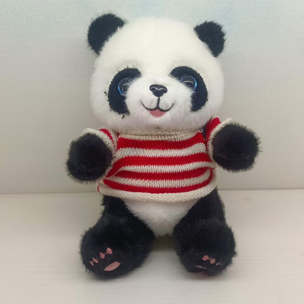 Cute Panda Doll Plush Toy Simulation National Treasure Giant Panda Rag Doll Children's Gift 8 Inch Grab Machine Doll