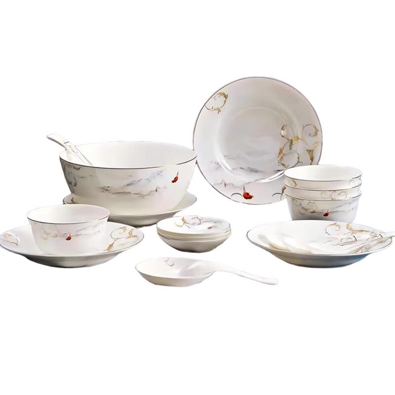 Tang Hui Bone China Chinese Style Dinnerware Set