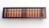 Standard compact abacus (Tomoe Abacus)