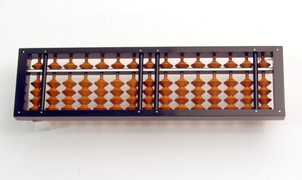 Standard compact abacus (Tomoe Abacus)