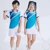 Breathable Ice Silk Sport Set Kids Adults - Badminton Tennis Volleyball Table Uniform Custom Print