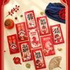 6Pcs/Set Traditional Paper 2026 Horse Year Red Envelope Red Packet  New Year