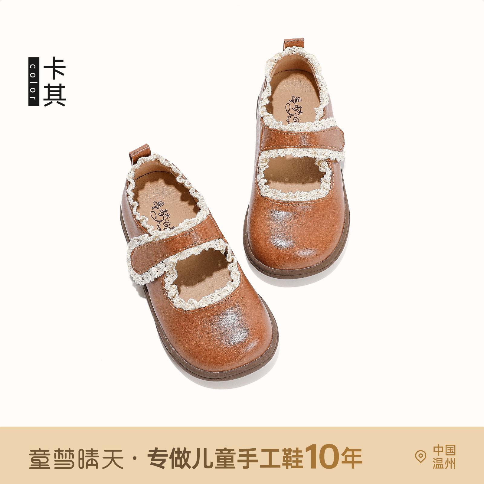 

Размер 26-33, кожаная обувь для девочек, осенние кожаные туфли принцессы для девочек 22025 новые кружевные туфли принцессы, модельная обувь 26-33 yards, 8 pairs of whole hand starting batch хаки