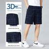 ROMON Men's Cotton Cargo Beach Shorts