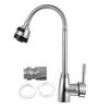360 Rotatable Pull Out Solid Brass Kitchen Spray Basin Faucet Mixer Tap Spout Single Handle Sink Adjustable Spout Deck Mounted