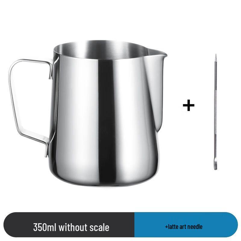 

Yingyin Stainless Steel Milk Frothing & Latte Art Pitcher 350ML