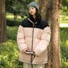 2025 Winter Fashion Versatile Stand-up Neck Cotton-padded Clothes, New Coats, Thickened Cotton-padded Clothes for Men and Women