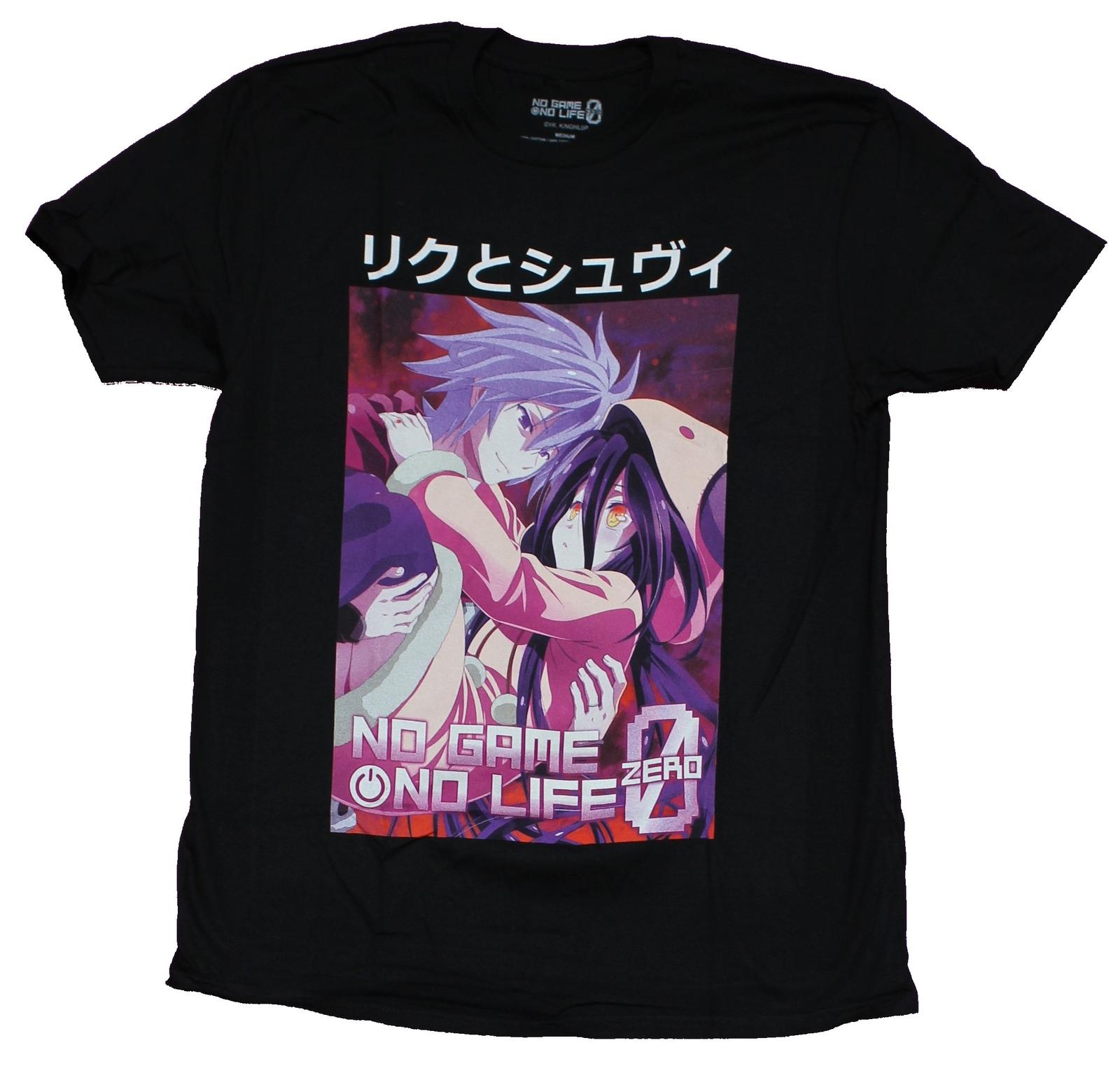 No Game No Life Adult New T-Shirt - Couple Embrace Pic S