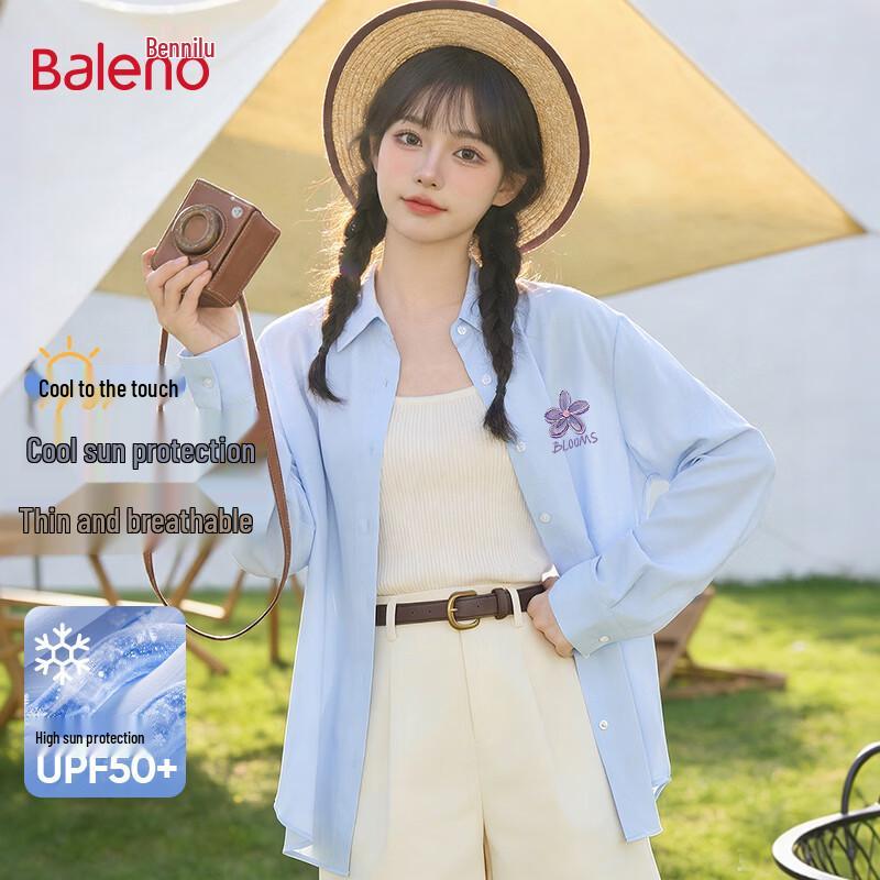 Baleno Women s Cooling Sun Protection Cardigan Shirt M