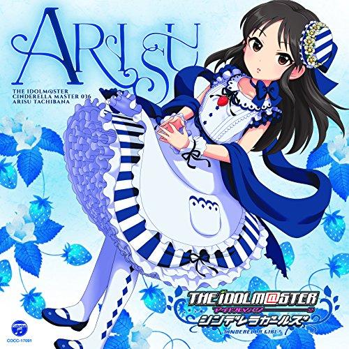 

THE IDOLM@STER CINDERELLA MASTER 036 Arisu Tachibana