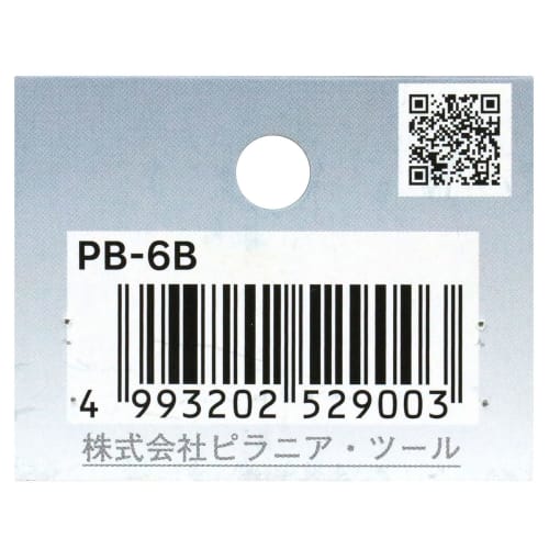 Piranha Tool Piranha Replacement Blade, Standard Blade PB-6B