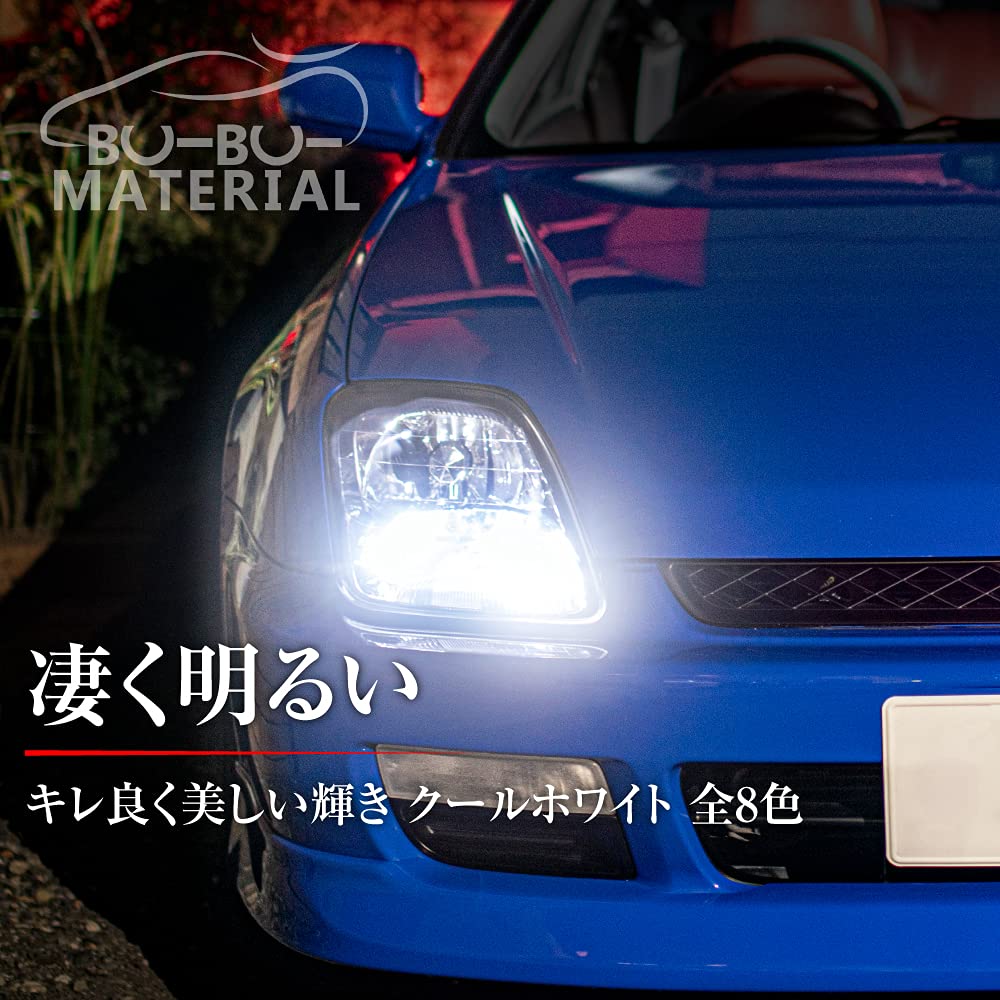 Bubu Material Tokoro George's Setagaya Base Posted T10 LED T16