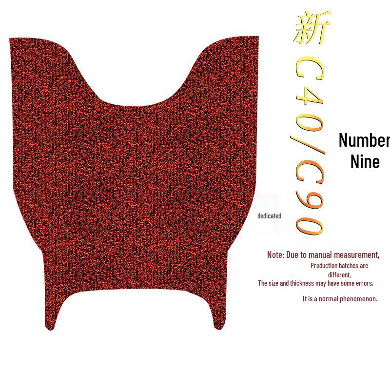 Non-slip Waterproof Foot Pad for C40/C65/C90 Electric Vehicles