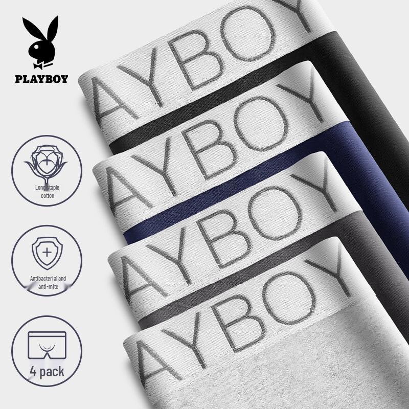 PLAYBOY Men's Cotton Antibacterial Boxer Briefs 4-Pack