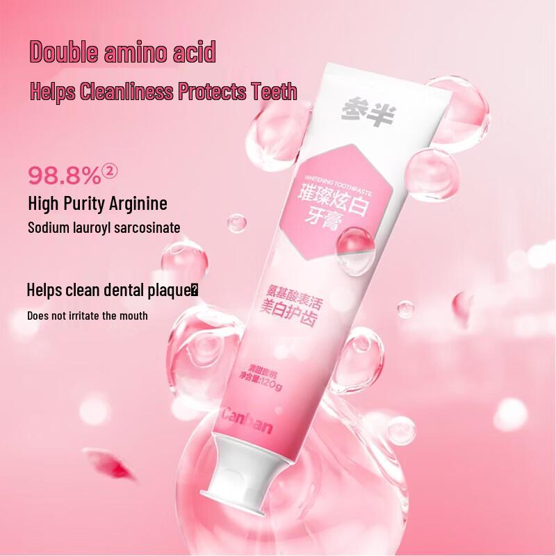 Sanban Dazzling White Probiotic Toothpaste
