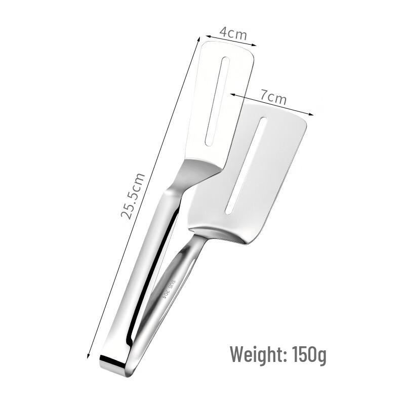 Ruhan 304 Stainless Steel Frying Spatula Set