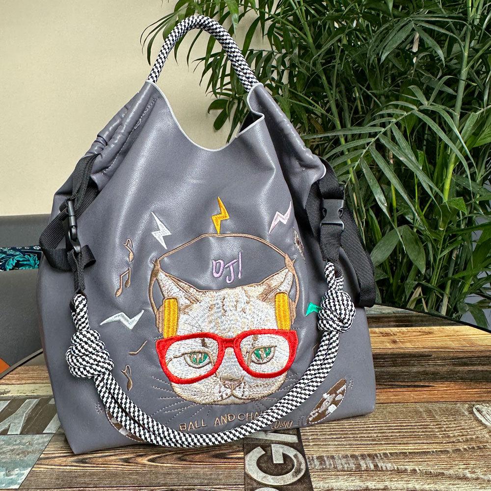 Women's Embroidered Large Capacity Leather Tote - Fashionable, Versatile, Eco-Friendly Handbag