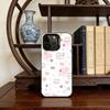 C-Cute cartoon star pattern Phone Case For IPhone 16 17 15 14 12 13 Pro Max Black Color Shockproof Cover