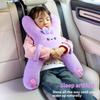 Children Car Seat Travel Pillow with H-Shaped Plush Side Handle Design, Soft Cushioned Filling and Top Loop for Child Ride Trip