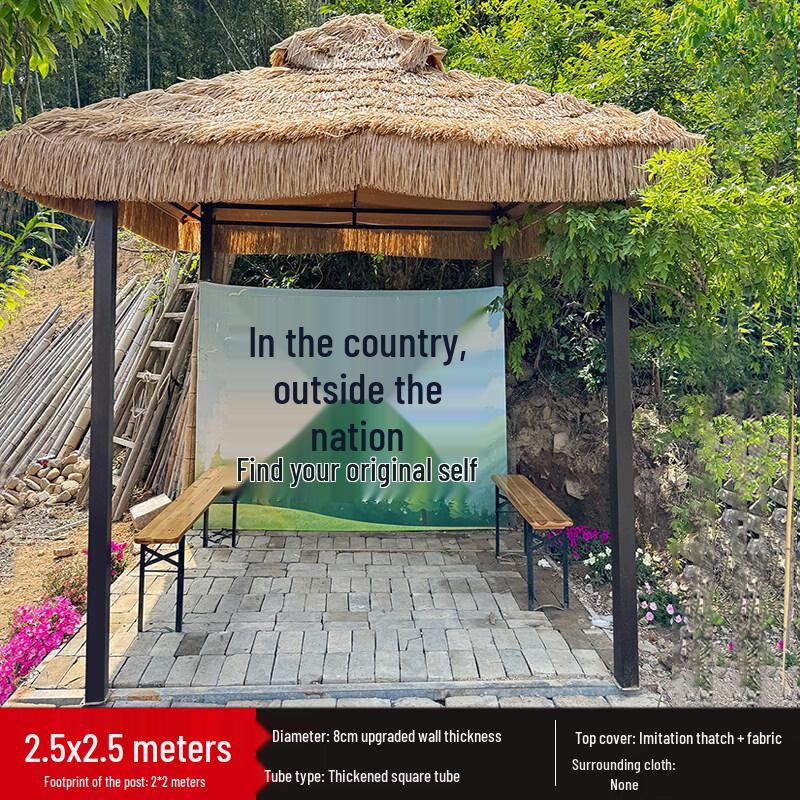 JINGGENG Outdoor Thatch Roof Gazebo