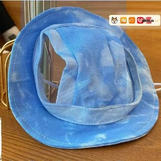 Adjustable Cat & Dog Summer Sun Visor with Ear Holes - Pet Hat for Walking & Photos