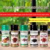 ZISIZ Premium Imported Seasoning Blend