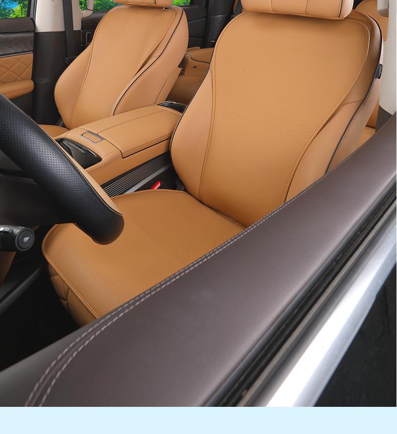 Denza D9 All-Season Breathable Silicone Seat Cushion for Seven-Seater Cars
