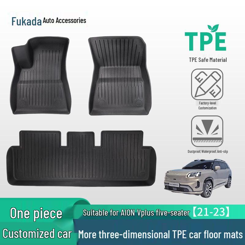 Durable TPE Floor Mats for GAC AION Vplus 21-23 Five-Seater Models
