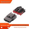 8-Pin Male-Female Mating Connector Plug 9-1419166-0 with Connector 1924639-1 1488903-1