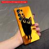 2DFlat Samsung Phone Case Black Cat with Golden Eyes On Warm Yellow Background Applicable To Galaxy S23 S24 S25ULTRA S26 A12 A14 A15 A16 A54 A55
