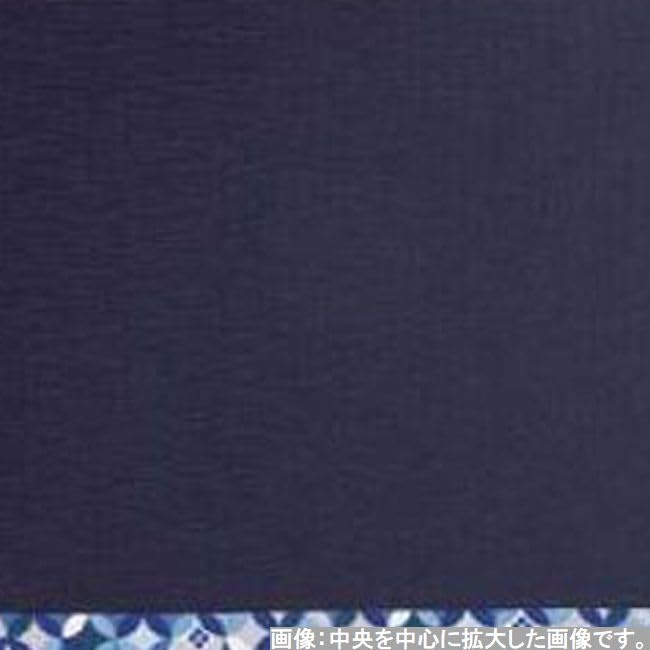 Aus Stoff Modernes Design J-kitchens Tischset/Tablett, Japan, Künstlerisch, Wasserabweisendes Tischset, Wendbar,