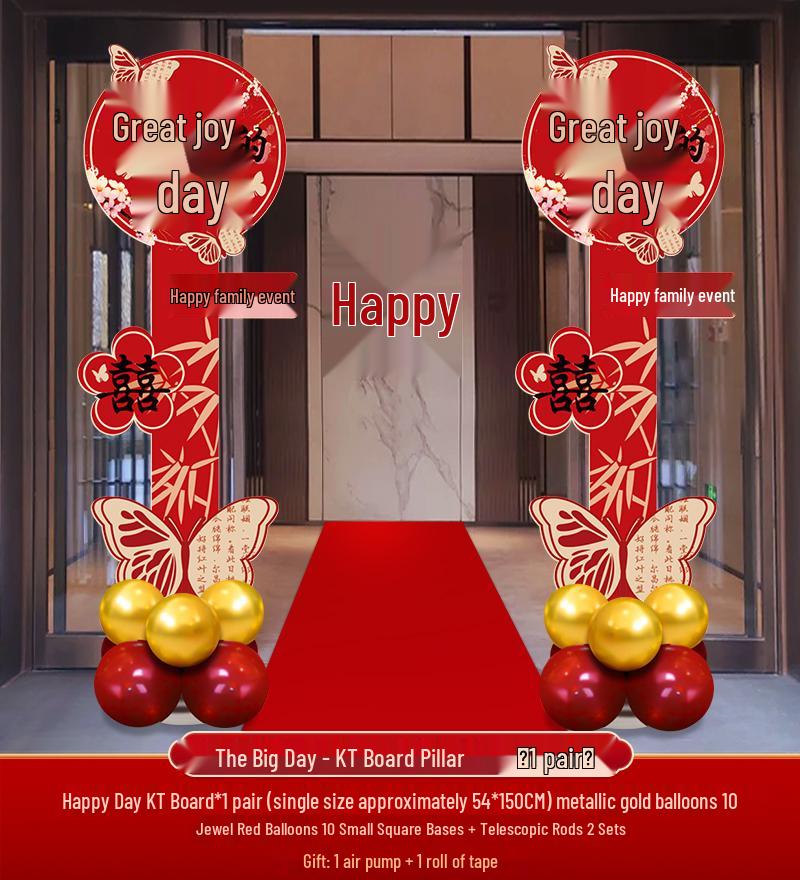 Wedding Balloon Stand Decoration for Courtyard Entrances and Pathways