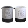 Foldable Linen Laundry Basket for Bathroom or Dormitory