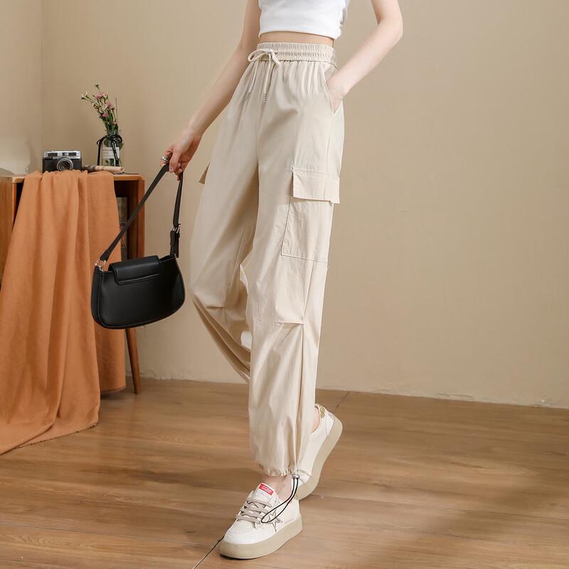 TERRE BLEUE Women s Summer Ice Silk Breathable Harem Pants M