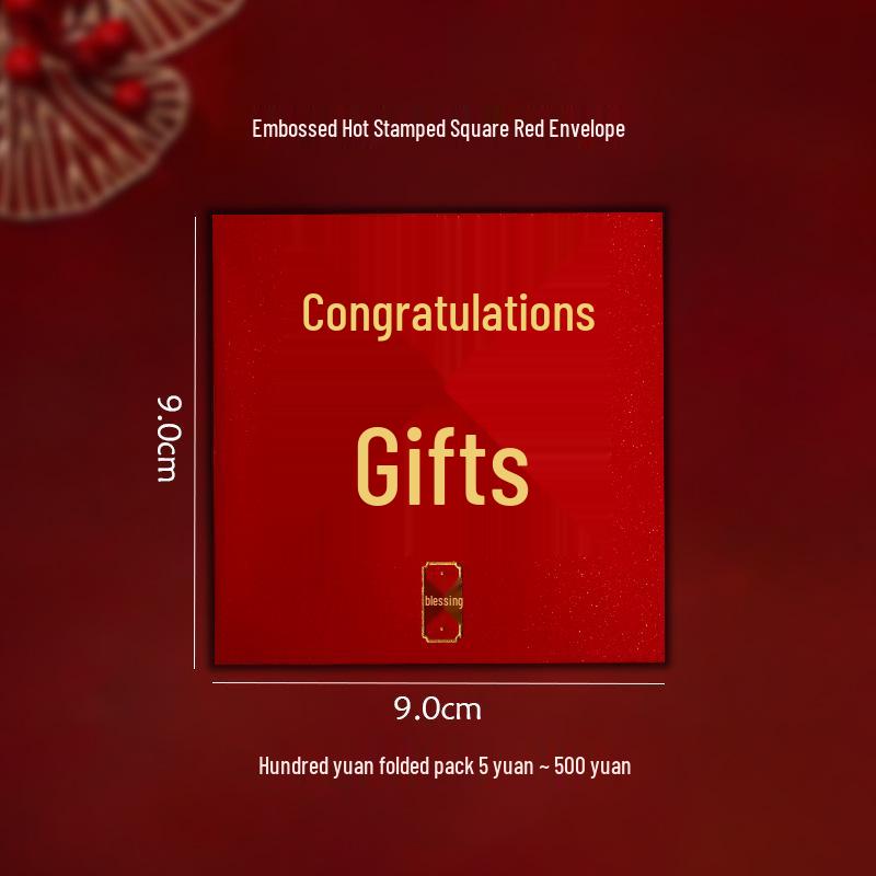 Mini Red Square Envelopes: Creative Lucky Gift Bags for Festivals
