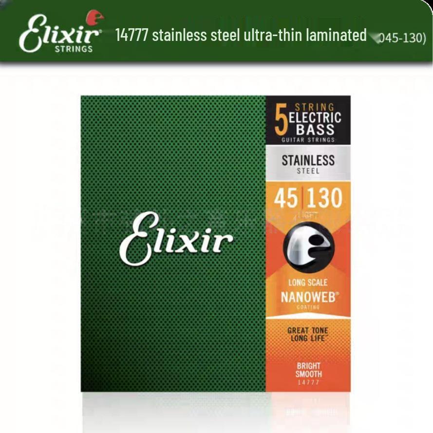 Elixir Vacuum Coated Guitar & Bass Strings (16052, 16002, 16027)