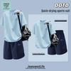 Jeanswest Men's Quick-Dry Breathable Two-Piece Sport Set