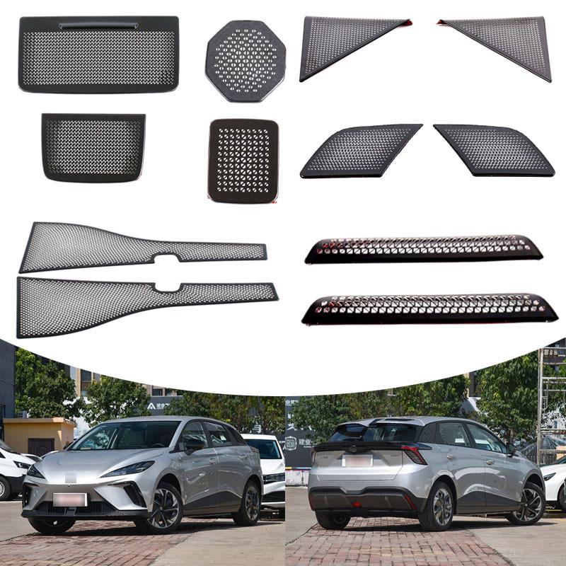MG Mulan MG4 EV Front Speaker Covers: Dustproof Interior Decoration for Four-Door Models.