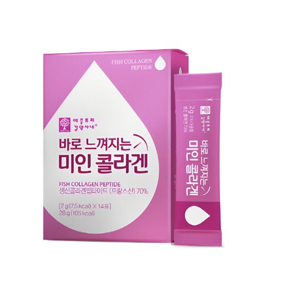 

[Apple Tree Kim Pharmacist s] Immediately Noticeable Beauty Collagen 01,1EA
