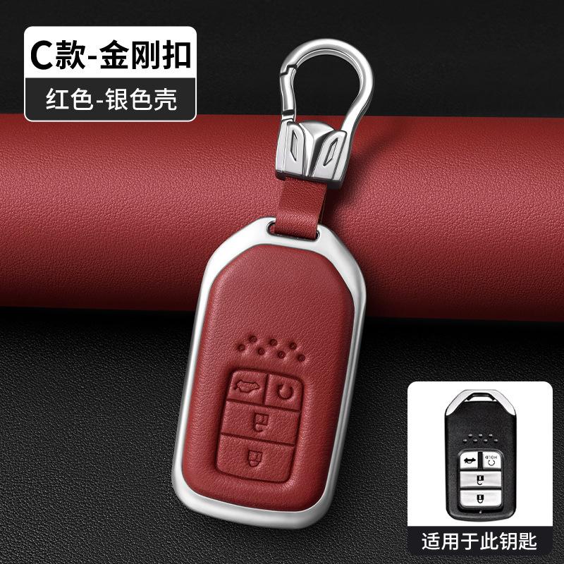 Metal Leather Car Remote Key Case Cover Holder Shell Fob for Honda Civic 11th CRV Accord XRV Type BREEZE Keychain Interior