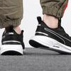 PUMA Scorch Runner Unisex Running Shoes