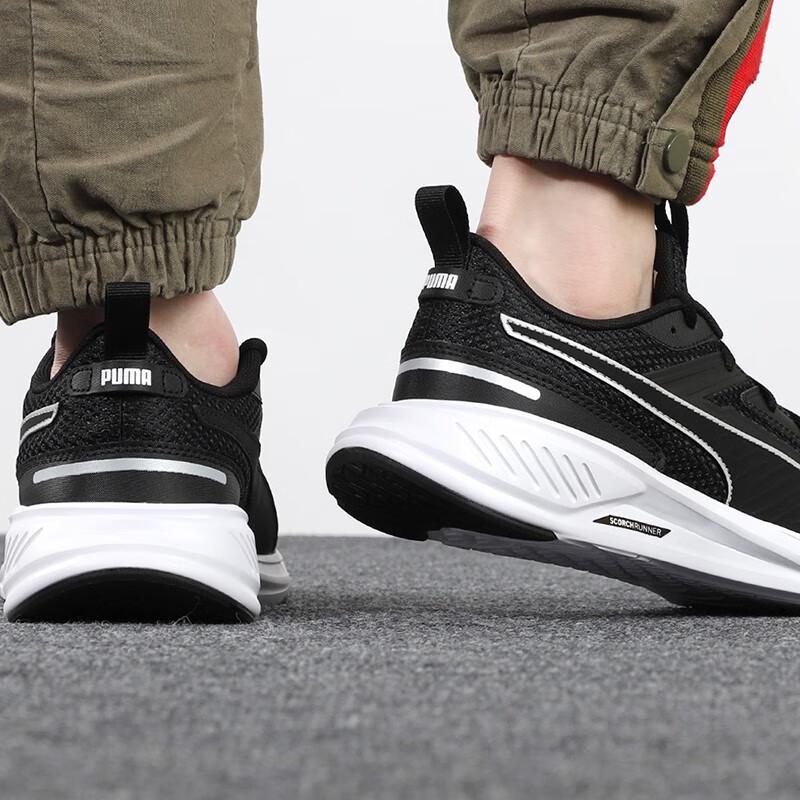 PUMA Scorch Runner Unisex Running Shoes