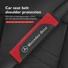 AABIA1 For Benz Leather Car Seat Belt Safety Shoulder Cover Protection Pad Interior Accessories AMG W213 W124 W108 W126 Exclusive W204